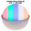 Fotodiox Pro Prizmo Globe RGBW+T LED Light - Multi Color, Dimmable, Professional Photo Video LED Domed Globe Light with Special Effects Settings Sale