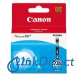 Genuine Canon  4547B001AA  CLI-226C Ink Jet Cartridge Cyan For Cheap